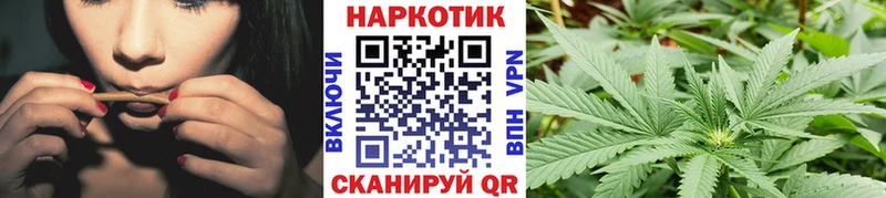Где купить Раменское АМФ  КОКАИН  APVP  Канабис  Меф  ГАШИШ 