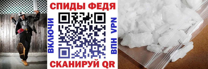 наркотики Раменское АМФЕТАМИН Розовый