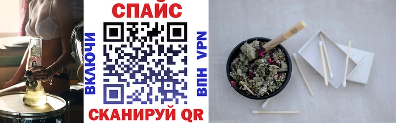 blacksprut рабочий сайт  купить наркоту  Раменское  Бутират жидкий экстази 