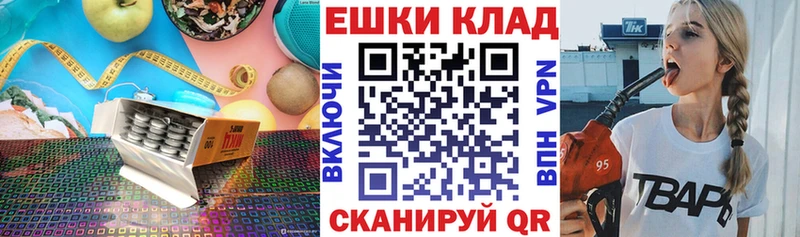 ЭКСТАЗИ 280мг  сайты даркнета наркотические препараты  Раменское  ссылка на мегу вход 