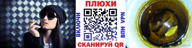ГАШИШ VHQ  мега как войти  Раменское 