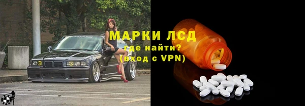 крисы Алексеевка