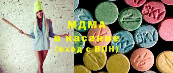прущая мука Алзамай