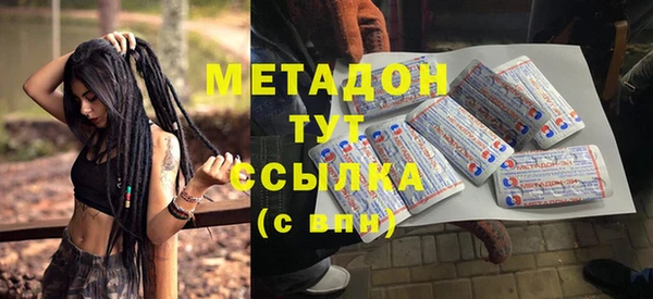 крисы Алексеевка