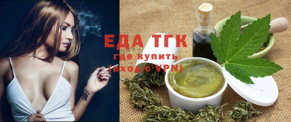 apvp Абдулино
