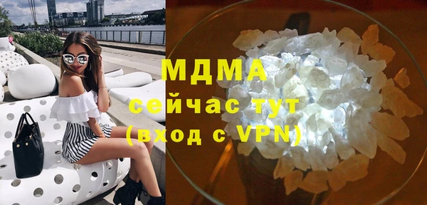 прущая мука Алзамай