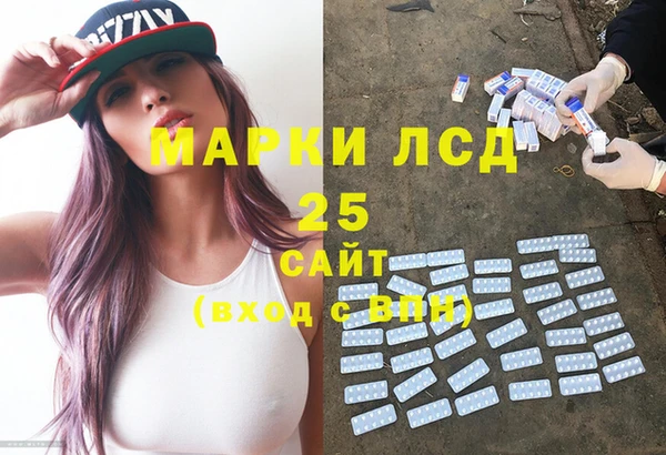 крисы Алексеевка
