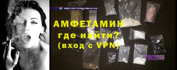 apvp Абдулино