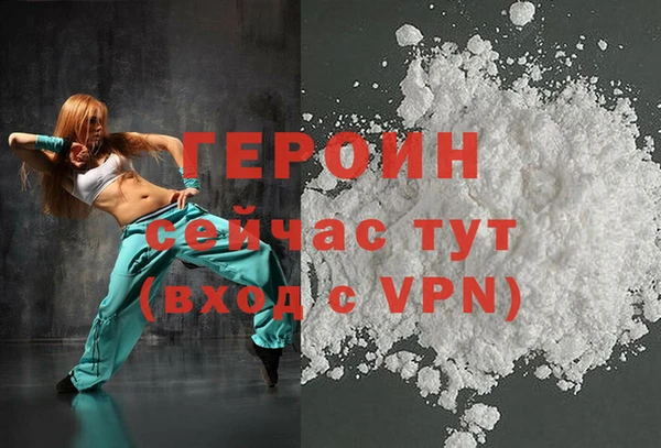 apvp Абдулино