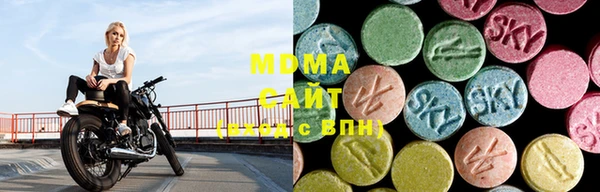 мдпв Абаза
