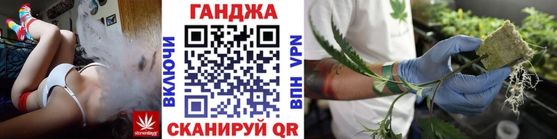 ОМГ ОМГ онион  Раменское  Конопля план 